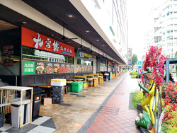Bugis Cube (D7), Retail #627848111